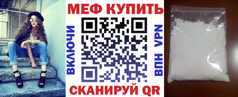 Купить наркотик аптеки Балтийск OMG как войти  Каннабис  А ПВП  ГАШИШ  Меф  COCAIN 