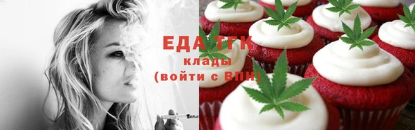 mdpv Нея