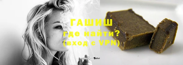 сатива Алексин