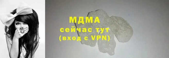 прущая мука Аркадак