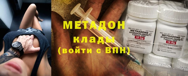 прущая мука Аркадак